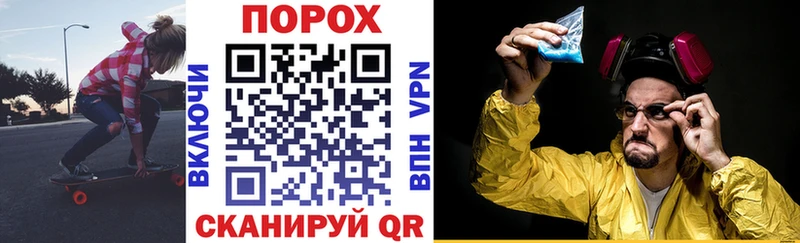 Амфетамин 97% Санкт-Петербург