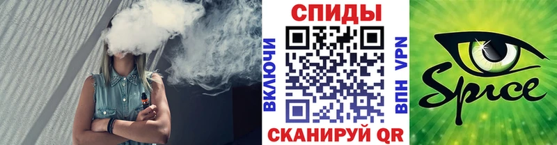 Бутират оксибутират  мега зеркало  Санкт-Петербург  купить наркотики сайты 