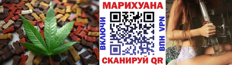 blacksprut рабочий сайт  Санкт-Петербург  Еда ТГК марихуана 