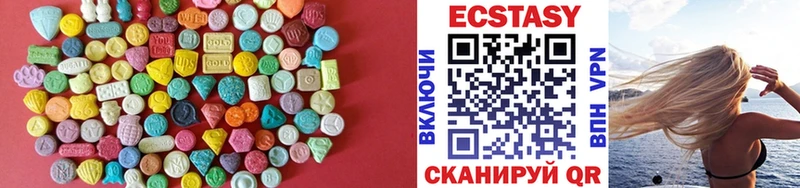darknet клад  kraken ССЫЛКА  Санкт-Петербург  Ecstasy TESLA 