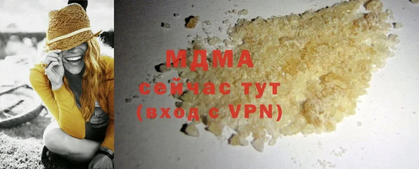 гашик Нягань