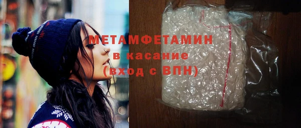 гашишное масло Няндома