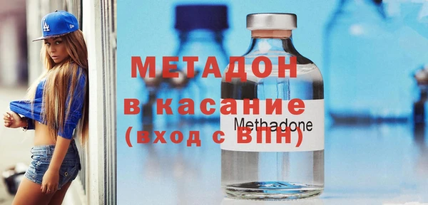 гашик Нягань