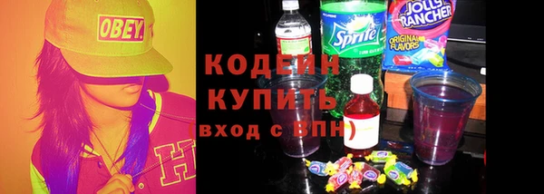 гашишное масло Няндома