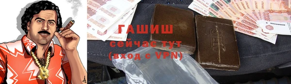 ПСИЛОЦИБИНОВЫЕ ГРИБЫ Нязепетровск
