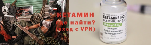 гашишное масло Няндома