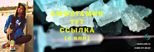 гашишное масло Няндома