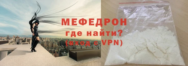 ПСИЛОЦИБИНОВЫЕ ГРИБЫ Нязепетровск