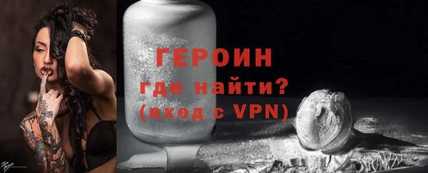 гашик Нягань