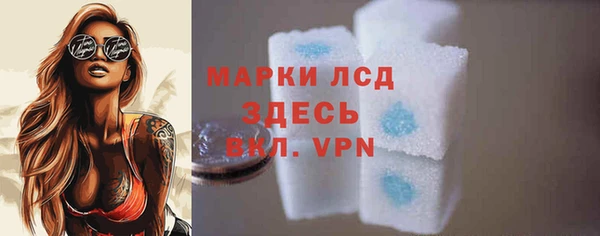 гашишное масло Няндома