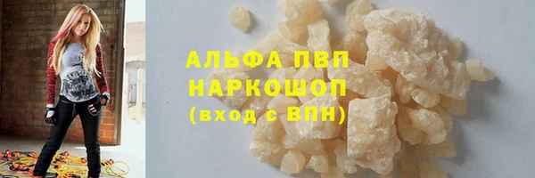 гашик Нягань