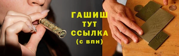 гашик Нягань