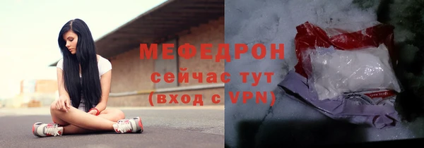 ПСИЛОЦИБИНОВЫЕ ГРИБЫ Нязепетровск