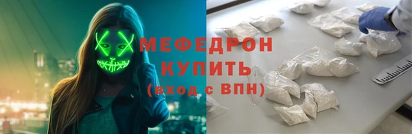 ПСИЛОЦИБИНОВЫЕ ГРИБЫ Нязепетровск