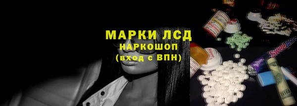 гашик Нягань