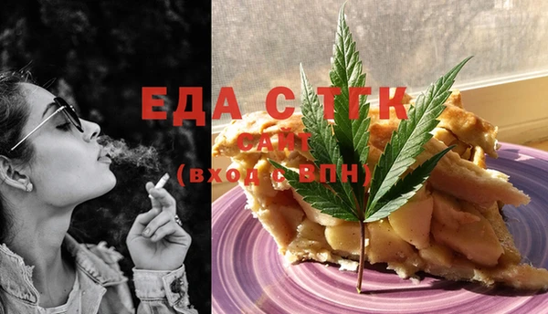 ПСИЛОЦИБИНОВЫЕ ГРИБЫ Нязепетровск
