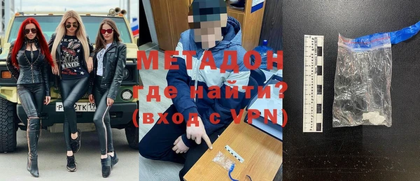 гашишное масло Няндома