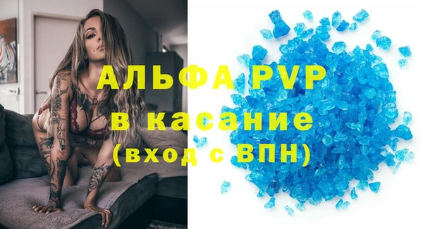 гашишное масло Няндома