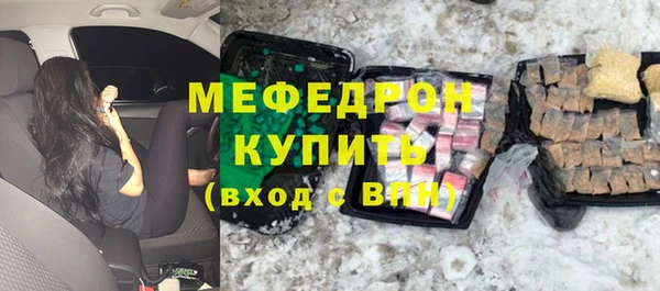 гашишное масло Няндома