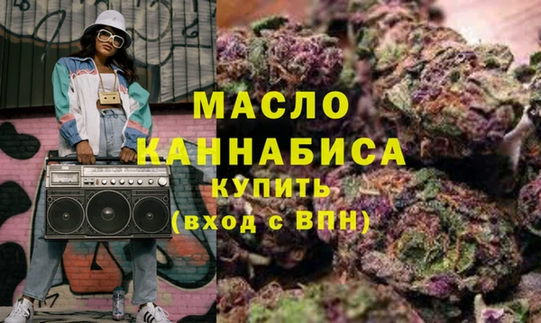 гашик Нягань