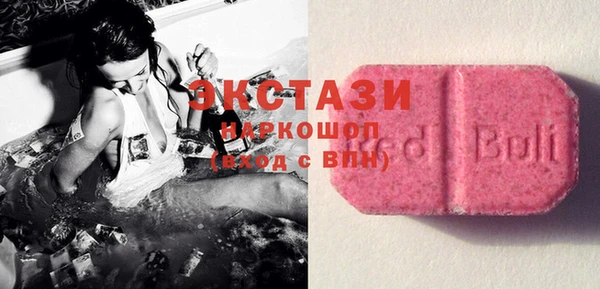 гашик Нягань