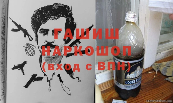 ПСИЛОЦИБИНОВЫЕ ГРИБЫ Нязепетровск