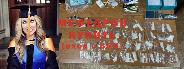 ПСИЛОЦИБИНОВЫЕ ГРИБЫ Нязепетровск