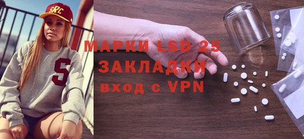 гашик Нягань