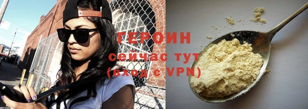 гашишное масло Няндома