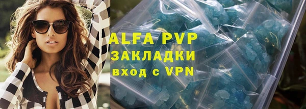 jwh Бикин