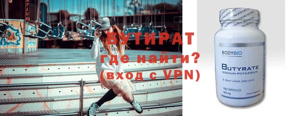 гашишное масло Няндома
