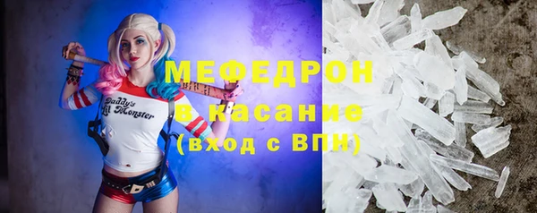 ПСИЛОЦИБИНОВЫЕ ГРИБЫ Нязепетровск