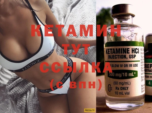 гашик Нягань