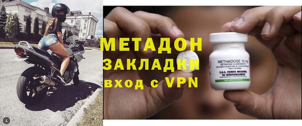 ПСИЛОЦИБИНОВЫЕ ГРИБЫ Нязепетровск