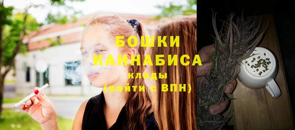 гашишное масло Няндома