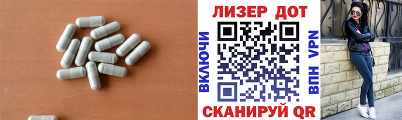 наркотики нарко площадка какой сайт Лсд 25 экстази кислота Санкт-Петербург
